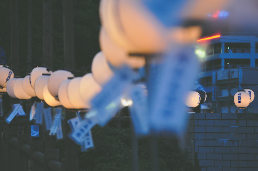 Totenfest in Japan | Halloween | www.rabatt-coupon.com