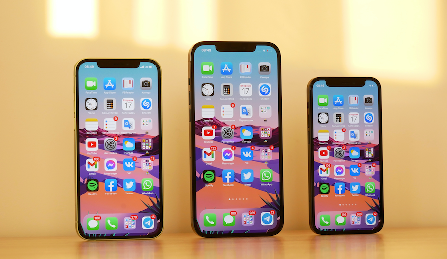 iPhone 12 aktuelle Modelle | www.rabatt-coupon.com