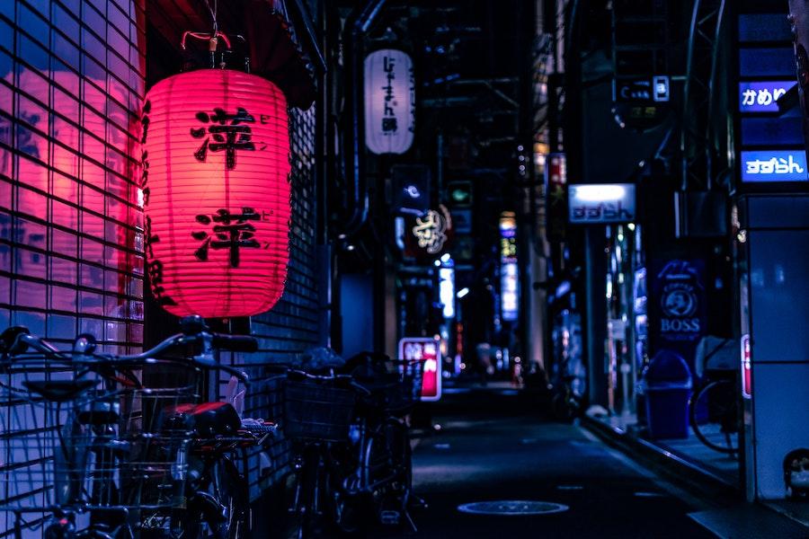 japanische Viertel | little Tokyo | www.rabatt-coupon.com