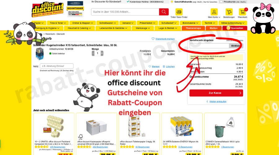 office discount Gutschein