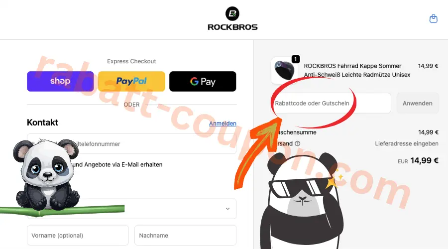 ROCKBROS Gutscheinfeld im Checkout mit markiertem Eingabefeld für Rabattcodes